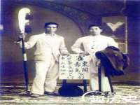 深圳市春惠通贸易有限公司