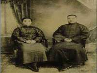 深圳市春惠通贸易有限公司