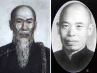深圳市春惠通贸易有限公司