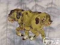 深圳市春惠通贸易有限公司