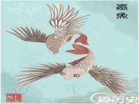 深圳市春惠通贸易有限公司