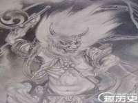 深圳市春惠通贸易有限公司