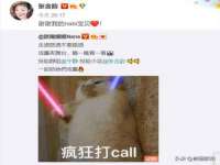 深圳市春惠通贸易有限公司
