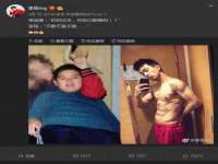 深圳市春惠通贸易有限公司