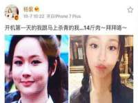 深圳市春惠通贸易有限公司