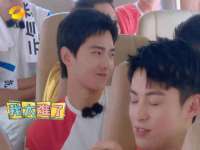 深圳市春惠通贸易有限公司