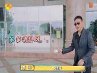 深圳市春惠通贸易有限公司
