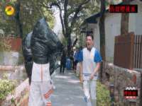 深圳市春惠通贸易有限公司
