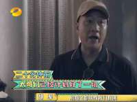 深圳市春惠通贸易有限公司