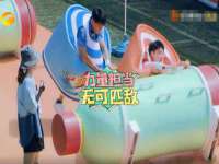 深圳市春惠通贸易有限公司