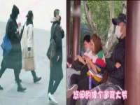 深圳市春惠通贸易有限公司