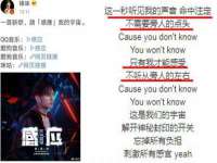 深圳市春惠通贸易有限公司