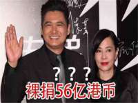 深圳市春惠通贸易有限公司