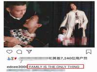 深圳市春惠通贸易有限公司