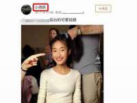 深圳市春惠通贸易有限公司