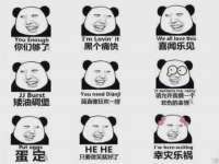 深圳市春惠通贸易有限公司