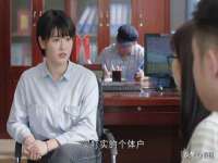 深圳市春惠通贸易有限公司