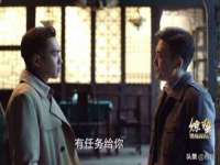 深圳市春惠通贸易有限公司