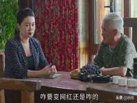 深圳市春惠通贸易有限公司
