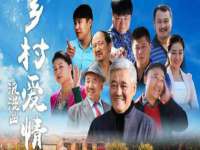 深圳市春惠通贸易有限公司