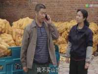 深圳市春惠通贸易有限公司