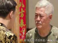 深圳市春惠通贸易有限公司