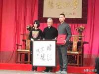 深圳市春惠通贸易有限公司