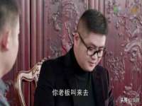 深圳市春惠通贸易有限公司