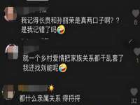 深圳市春惠通贸易有限公司