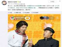 深圳市春惠通贸易有限公司