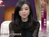 深圳市春惠通贸易有限公司