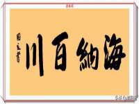 深圳市春惠通贸易有限公司