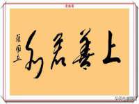 深圳市春惠通贸易有限公司