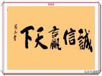 深圳市春惠通贸易有限公司