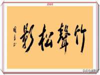 深圳市春惠通贸易有限公司