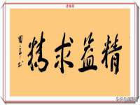 深圳市春惠通贸易有限公司