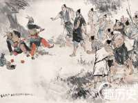 深圳市春惠通贸易有限公司