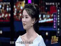 深圳市春惠通贸易有限公司