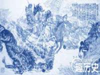 深圳市春惠通贸易有限公司