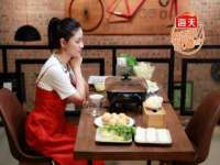 深圳市春惠通贸易有限公司