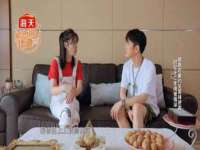 深圳市春惠通贸易有限公司