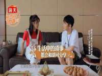 深圳市春惠通贸易有限公司