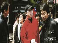 深圳市春惠通贸易有限公司