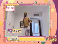 深圳市春惠通贸易有限公司