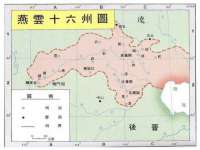 深圳市春惠通贸易有限公司