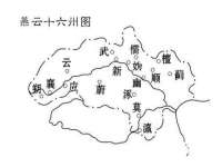深圳市春惠通贸易有限公司