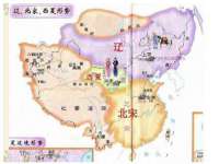 深圳市春惠通贸易有限公司