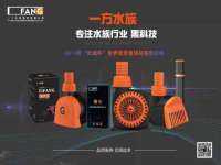 深圳市春惠通贸易有限公司