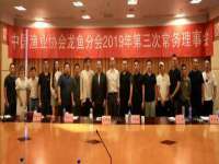 深圳市春惠通贸易有限公司
