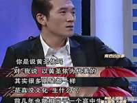 深圳市春惠通贸易有限公司